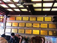 -兴盛德·麻辣花生大王·老店(中山路店)
