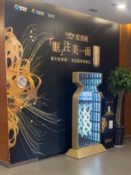 点击看大图 -苏亚医美·高端注射明星整形机构