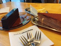 -Ninethirty by Awfully Chocolate(天环广场店)