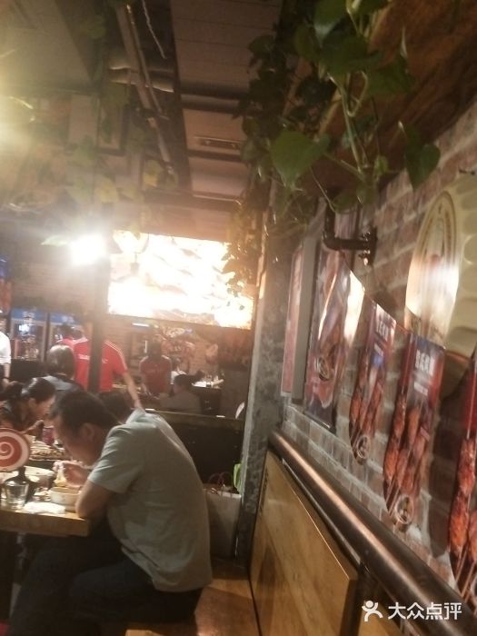 管氏翅吧(马家堡店)大堂图片
