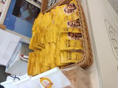 -BreadTalk面包新语·烘焙蛋糕(广州白云五号店)