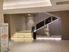 -汤里来温泉