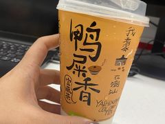 -奈雪的茶(中粮祥云小镇店)