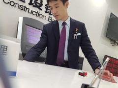 -中国建设银行(百子湾路支行)