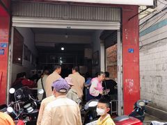 门面-丁记面馆(凤凰店)