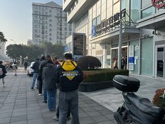 -中国建设银行(上海威宁路支行)