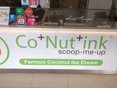 -Co+Nut+Ink(圣淘沙店)