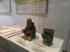 -成都川菜博物馆