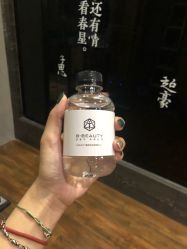 -B-BEAUTY童颜皮肤管理中心