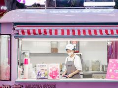 -新时沏奶茶炸鸡(万盛街店)