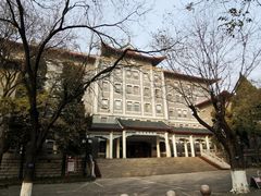 -山东大学(趵突泉校区)