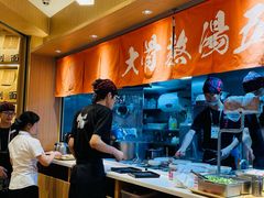 -味千拉面(广州白云机场T1西二店)