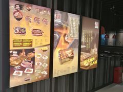 -名代宇奈备长炭烧鳗鱼居酒屋