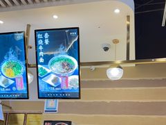 -舌尖尖·兰州牛肉面(浦东机场店)