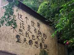 -青岛第三海水浴场