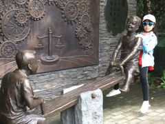 -铁路文化公园