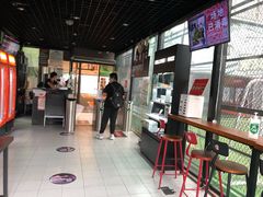 -洛克公园·篮球·足球(三林店)