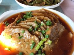 -御林汤泉