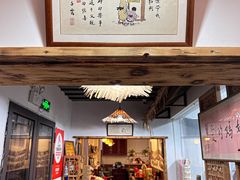 -八珍手工水饺·妈妈的爱(传芳巷店)