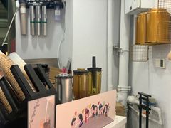 -九秋茶铺(三里屯店)