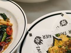 -太二酸菜鱼(汕头苏宁广场店)