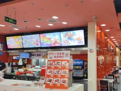 -吉野家(黑牛城道店)