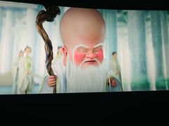 -百丽宫影城(嘉里汇店)