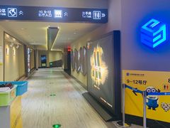 -浙影时代影城·众安广场店