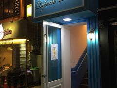 -Cafe de Paris(林荫路店)