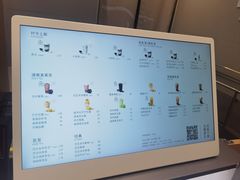 -喜茶(广州滨江宏岸店)