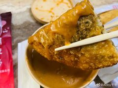-清真·方中山胡辣汤(兴华北街店)