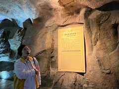 -马鞍山市博物馆