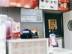 -满宝馄饨(房产大厦店)