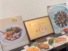 -喜月轩