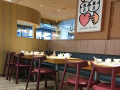 -蔡澜点心·粤菜(海印都荟城店)