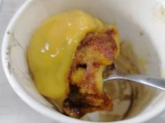 蛋黄豆沙胖汤圆-红跑车(矿大店)