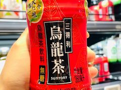 -盒马鲜生(大行宫店)