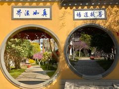 -凤城河风景区