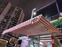 -宅恩特披萨(百汇城店)