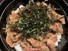 -日本料理神拉面