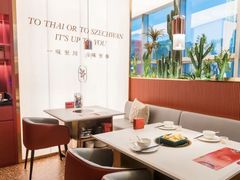 -川越泰火锅(吉利大厦店)
