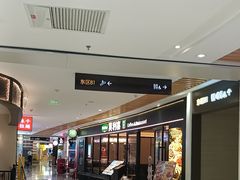 -丽达购物中心(崂山店)