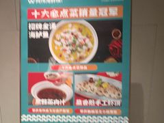 -阿伟海鲜楼·福建菜(延寿店)