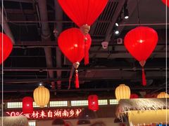 -老湘村·湖南土菜(天河维多利店)