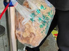 -牛街洪记小吃店(牛街店)