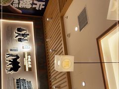 -马记永·兰州牛肉面(3019君尚店)