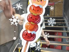 -运动派(北京店)