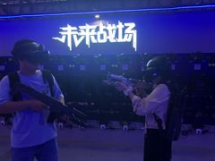 -未来战场·大空间VR·轰趴·团建(常营店)