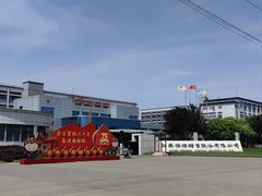 -镇江中国醋文化博物馆