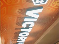 -堂本家·二代目·炸猪排(Express东海店)